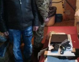 «Фантом» запобіг спробі незаконної торгівлі 