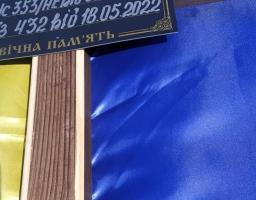 У Дніпрі поховали 25 захисників країни, домівки яких наразі окуповані