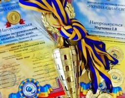 Ансамбль з Білокуракинщини – переможець фестивалю «Україна єднає світ»