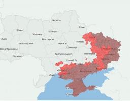 Допомога переселенцям: оновлено актуальний перелік громад у районах бойових дій, на ТОТ та тих, що в оточенні