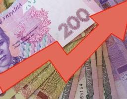 Підбито перші підсумки запровадження реформи в оплаті праці та підвищення мінімальної зарплати 