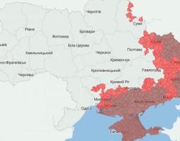 Допомога ВПО: оновлено актуальний перелік громад у районах бойових дій, на ТОТ та тих, що в оточенні
