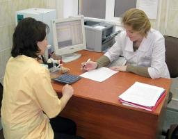 Не перевищено епідеміологічний поріг захворюваності на грип та ГРВІ (- 52,65%) в області