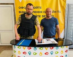 Поштова марка «УКРАЇНСЬКА МРІЯ» символізує мрію та віру українців у нашу Перемогу - у її презентації взяли участь і луганчани