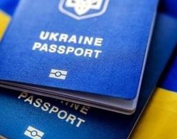 Українці зможуть отримувати паспортні документи за межами держави 
