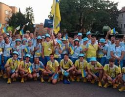 На Європейському юнацькому олімпійському фестивалі виступатиме спортсмен з Луганщини