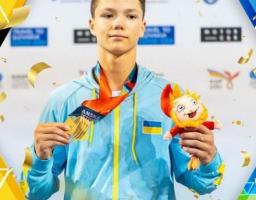 Гімнаст із Луганщини здобув вже п’яту медаль на Європейському юнацькому олімпійському фестивалі