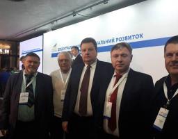 Розширена урядова нарада у Вінниці. Юрій Гарбуз очолив делегацію з Луганщини