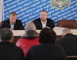 В облдержадміністрації обговорили перебіг опалювального періоду