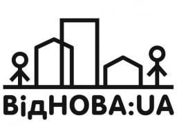 Молодь Луганщини може долучитися до проєкту обмінів ВідНОВА:UA