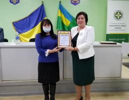 На Луганщині відзначили 30-річчя утворення Пенсійного фонду України