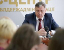 На час війни об’єкти життєзабезпечення області мають бути під контролем держави, – Юрій Гарбуз