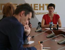 «Форум земляків» відбудеться під час святкування Дня утворення Луганської області