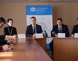 Луганщина готова до трансформації інтернатних закладів