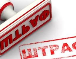 Штрафи за порушення правил торгівлі і споживання алкоголю будуть підвищені