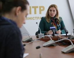 На Луганщині створено реєстр нематеріальної культурної спадщини, – брифінг 