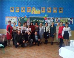 Педагоги Сватівщини радо вітають своїх західноукраїнських колег