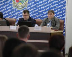 14 грудня 2017 року відбулося засідання колегії Департаменту економічного розвитку, торгівлі та туризму Луганської облдержадміністрації