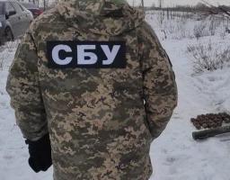 На Луганщині СБУ виявила два схрони з артилерійськими снарядами та гранатометними пострілами