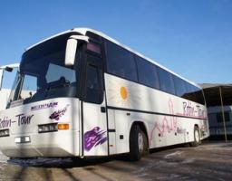 Питання підвищення комфорту пасажирів та обгрунтованності вартості проїзду - у полі зору обласної влади