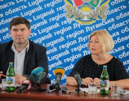 Перший заступник Голови Верховної Ради України Ірина Геращенко завітала до Луганщини