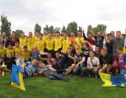 Футбольна команда з Рубіжного – володар кубку Луганщини