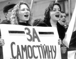 1 грудня 1991 року на Всеукраїнському референдумі ми схвалили Акт проголошення незалежності України