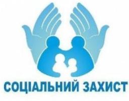 Майже 8 млн гривень спрямовано на забезпечення осіб з інвалідністю засобами реабілітації