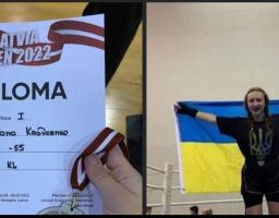 Спортсменка з Луганщини виборола золоту медаль на відкритій першості з військово-спортивного багатоборства