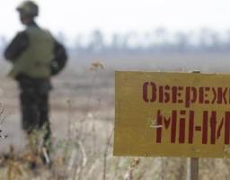 На Луганщині вилучено 62 одиниці вибухонебезпечних предметів