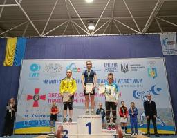 Жіноча збірна Луганської області з важкої атлетики посіла ІІ загальнокомандне місце на всеукраїнських змаганнях 