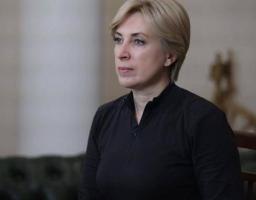 З наступного місяця мешканці щойно звільнених від окупанта територій отримуватимуть додаткову грошову допомогу в розмірі 2 200 грн