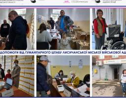 У вересні гуманітарні штаби Лисичанська видали майже 6 500 продуктових наборів переселенцям з Луганщини