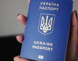 Спрощено процедуру видачі документів для повернення в Україну