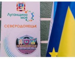 Юридична допомога у Тернополі переселенцям Луганщини – звертайтесь до гуманітарного штабу щосереди