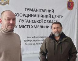 Сергій Гайдай перевірив роботу гуманітарного штабу для переселенців з Луганщини у Хмельницькому