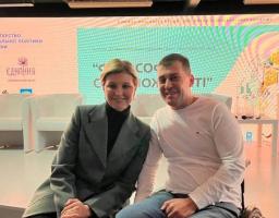 Наближають епоху безбар’єрності, незважаючи на агресію рф