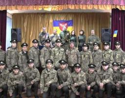 Луганські військові ліцеїсти до Дня ЗСУ запросили до себе школярів Київщини