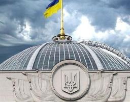 Заяву Верховної Ради України щодо енергетичного тероризму рф спрямовано до ООН, парламентів та урядів іноземних держав Ради Європи