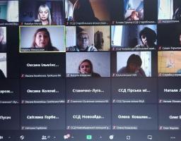 Актуальні питання діяльності служб у справах дітей в умовах воєнного стану