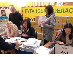 У хабах для ВПО, за які відповідає Сєвєродонецька ВЦА, у Дніпрі за тиждень видано 1 664 гуманітарні набори, у Тернополі - 106