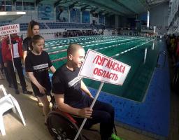 Команда параплавців Луганщини завоювала 12 медалей 