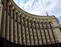 Уряд спрямує реверсну дотацію на підтримку деокупованих та прифронтових громад