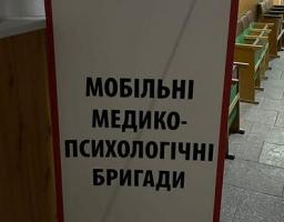 15 лютого лікарі Норвезького Червоного Хреста приймають у Хмельницькому