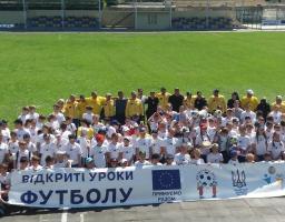 У Старобільську відбувся дитячий фестиваль «Відкриті уроки футболу