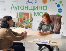 Куди переселенці з Луганщини можуть звернутися по гуманітарну допомогу