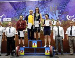 Вісім медалей та призові загальнокомандні місця завоювали важкоатлети з чемпіонату України