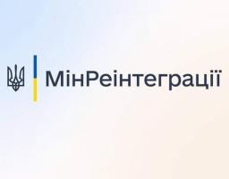 Пошуковою діяльністю щодо зниклих безвісти займається виключно Уповноважений зі зниклих безвісти