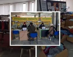 У гумхабі Сєвєродонецької громади у Дніпрі наші переселенці можуть отримати одяг для дітей та дорослих