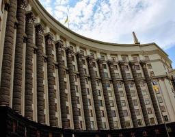 Уряд вдосконалив програму виплати компенсації роботодавцям за працевлаштування ВПО